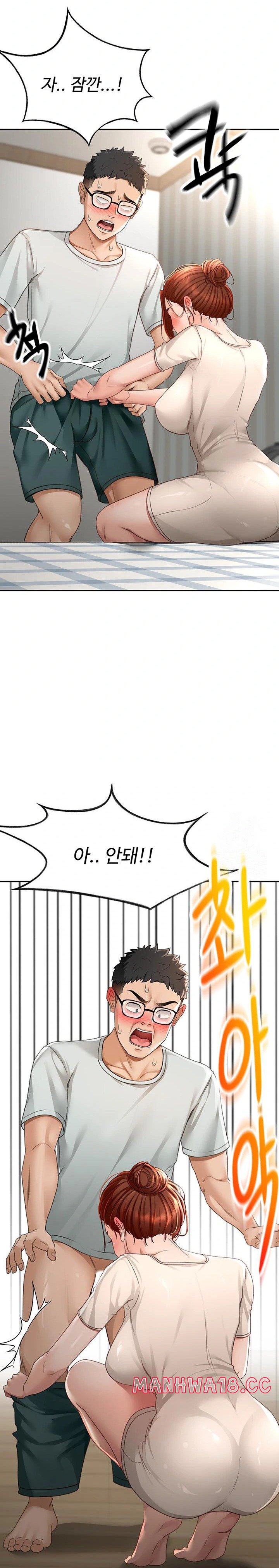 18+ Rooftop Sex King Raw Chapter 5 page 38