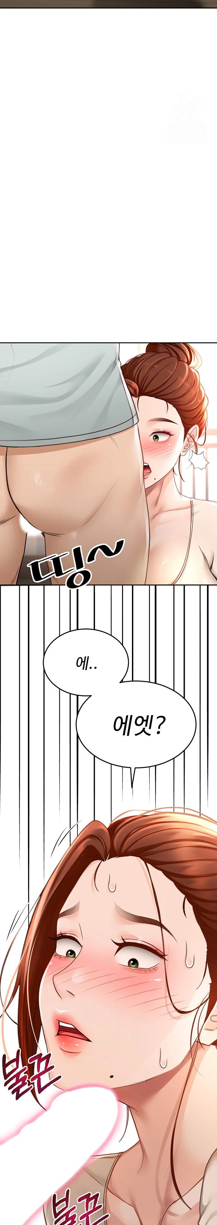 18+ Rooftop Sex King Raw Chapter 5 page 39