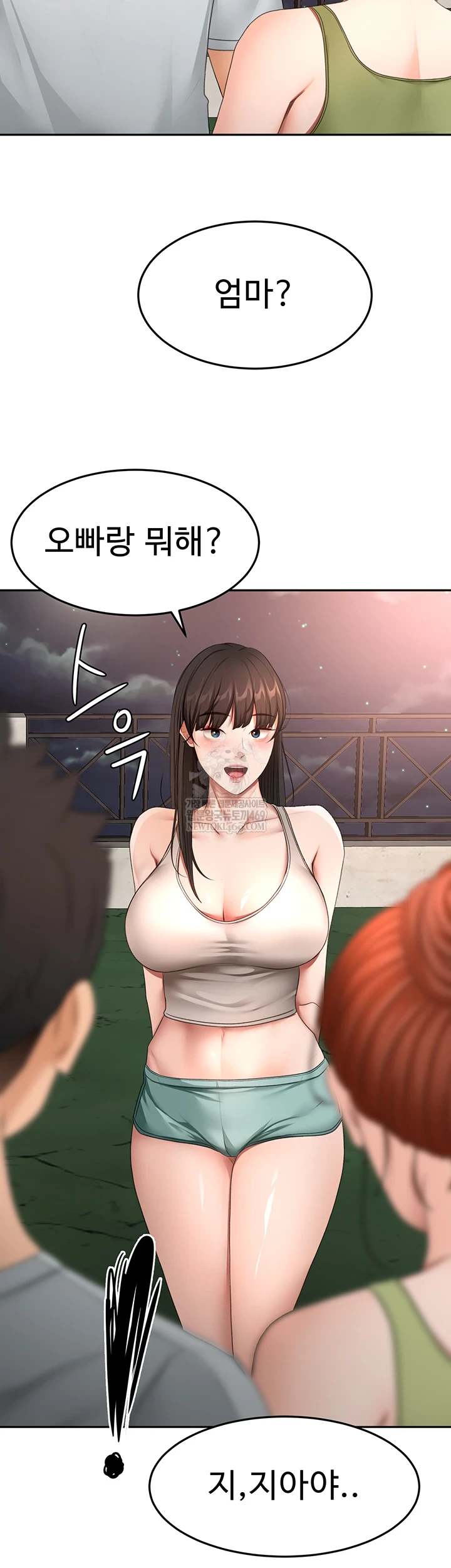 18+ Rooftop Sex King Raw Chapter 58 page 11