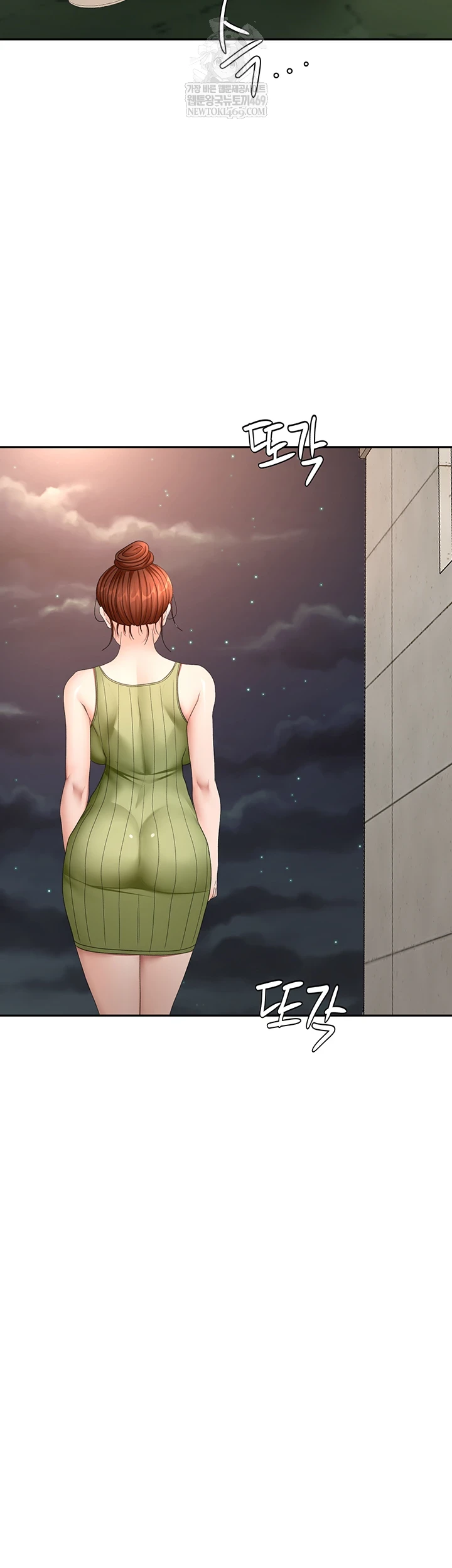 18+ Rooftop Sex King Raw Chapter 58 page 17