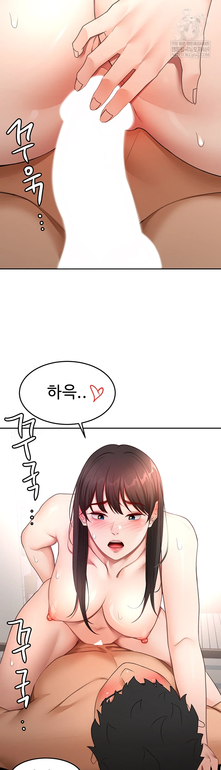 18+ Rooftop Sex King Raw Chapter 59 page 26