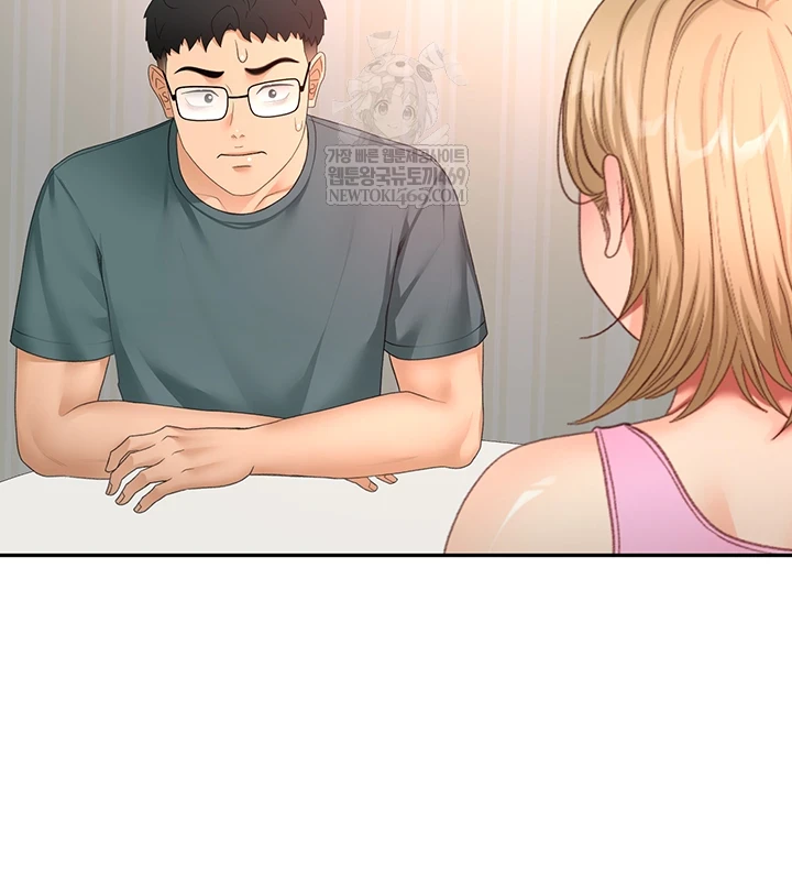 18+ Rooftop Sex King Raw Chapter 60 page 23