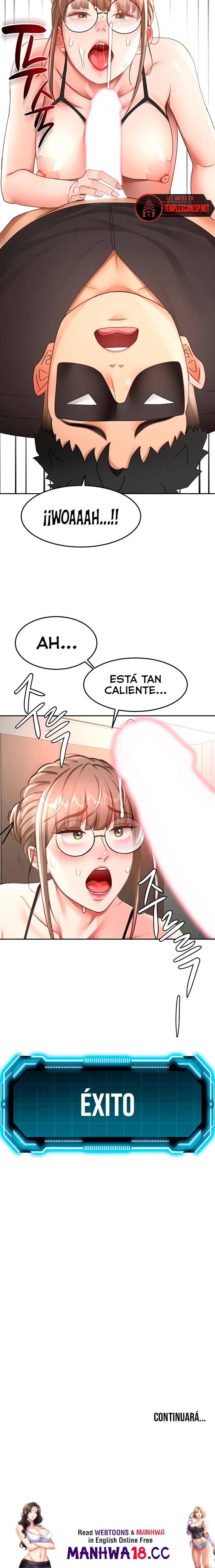 18+ Rooftop Sex King Raw Chapter 69 page 12