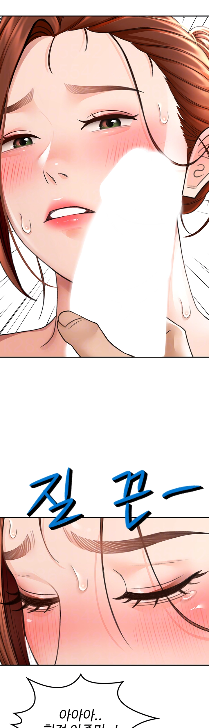 18+ Rooftop Sex King Raw Chapter 7 page 9