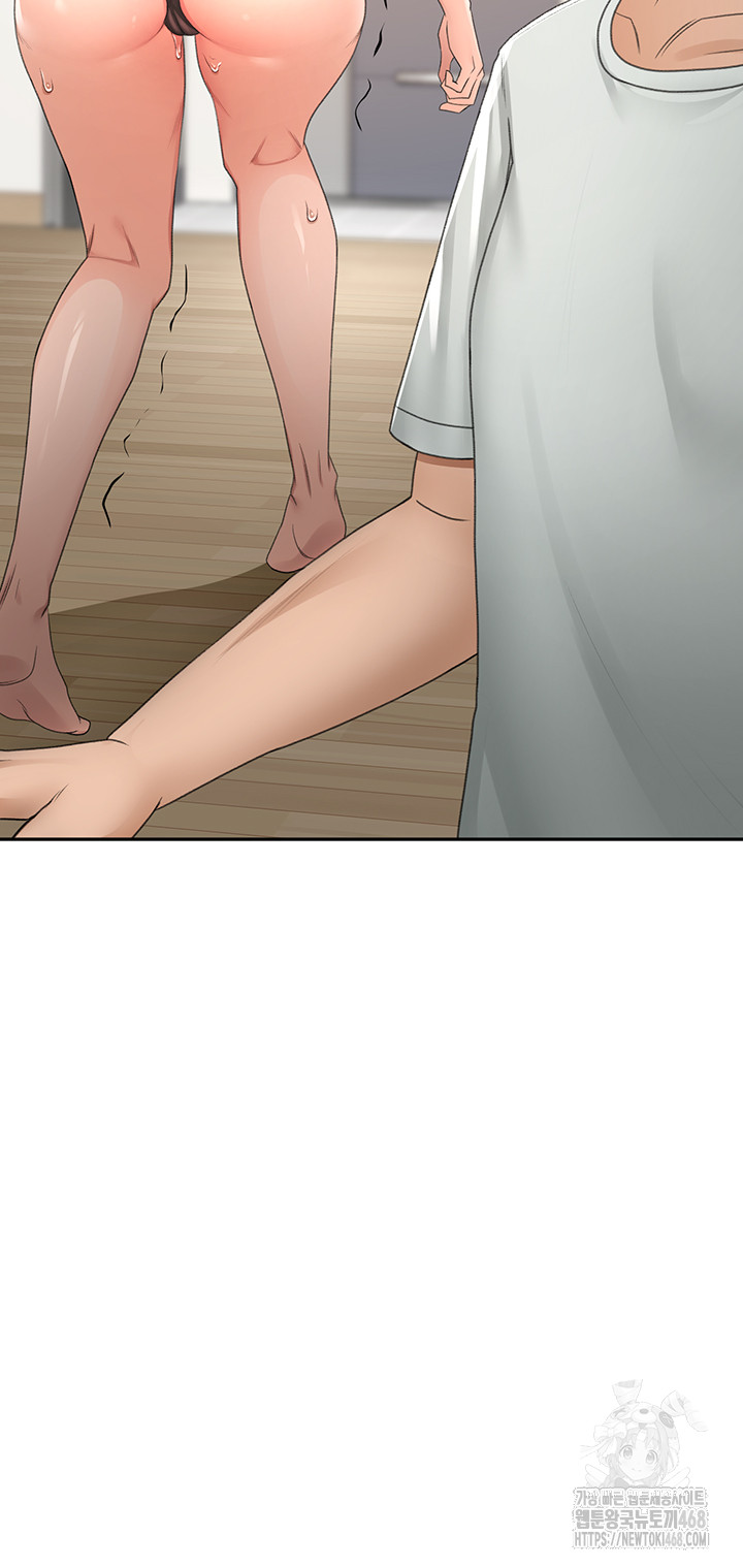 18+ Rooftop Sex King Raw Chapter 7 page 18