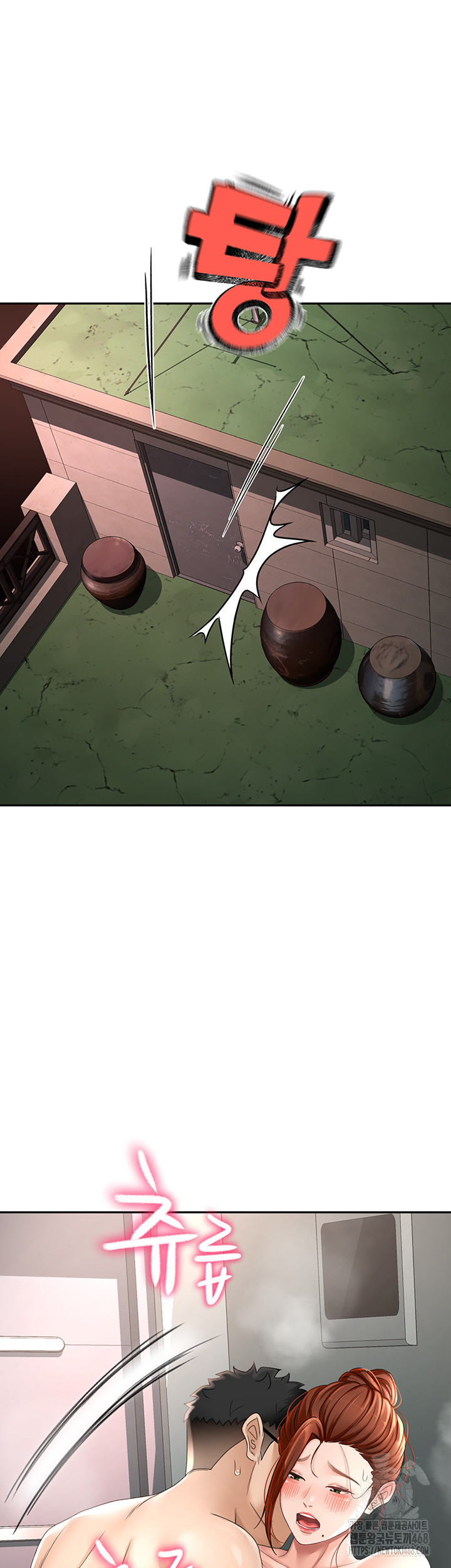 18+ Rooftop Sex King Raw Chapter 7 page 75