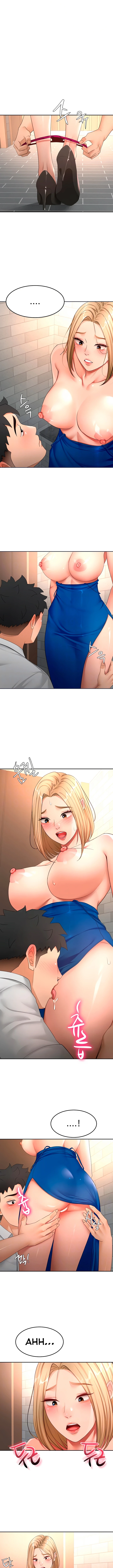 18+ Rooftop Sex King Raw Chapter 71 page 2