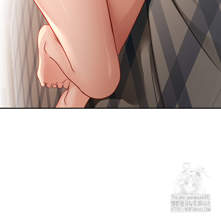 18+ Rooftop Sex King Raw Chapter 8 page 51