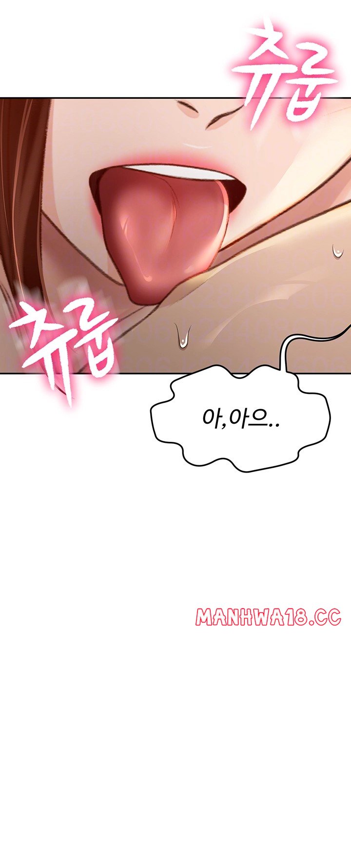 18+ Rooftop Sex King Raw Chapter 9 page 4