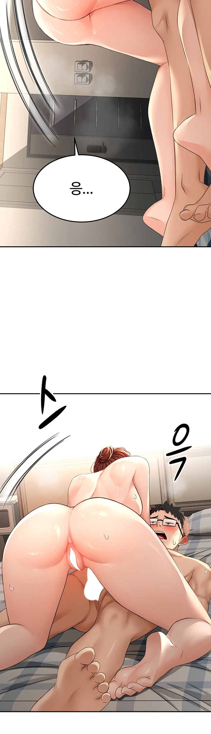 18+ Rooftop Sex King Raw Chapter 9 page 26