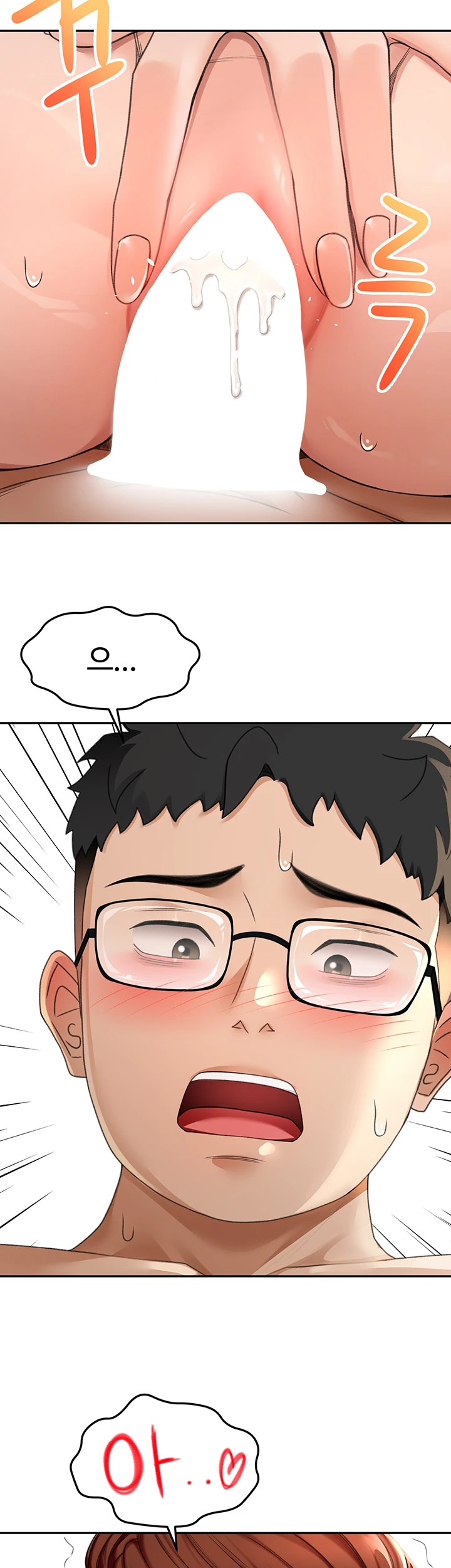 18+ Rooftop Sex King Raw Chapter 9 page 28