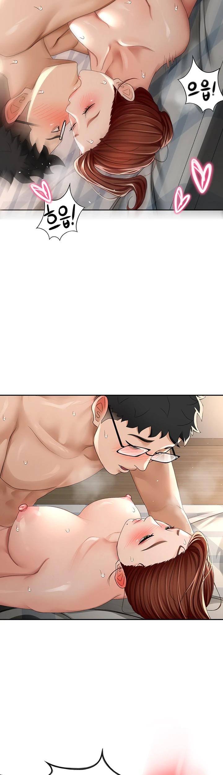 18+ Rooftop Sex King Raw Chapter 9 page 51