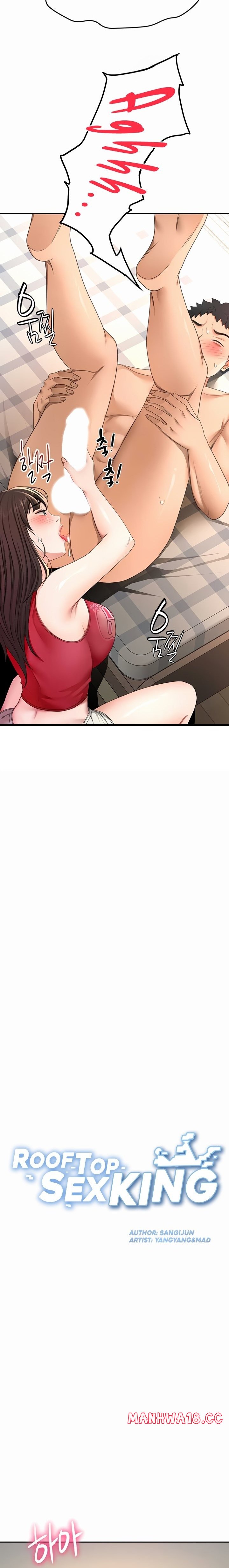 18+ Rooftop Sex King Chapter 39 page 3