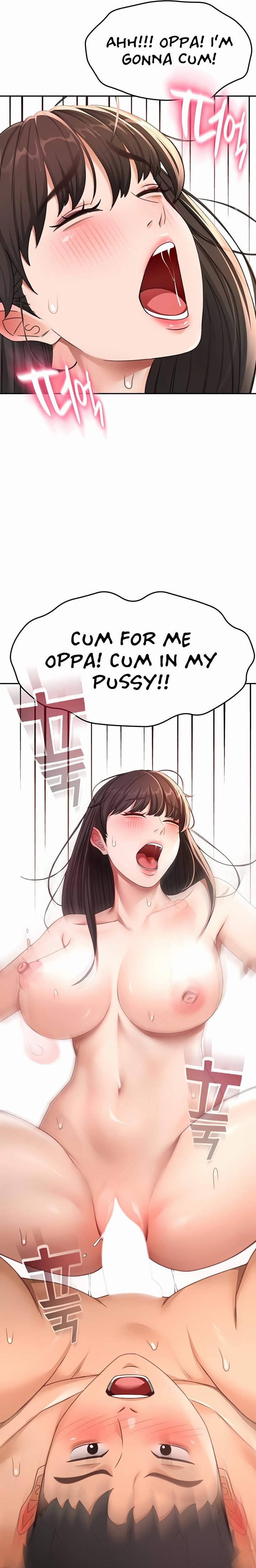 18+ Rooftop Sex King Chapter 39 page 13