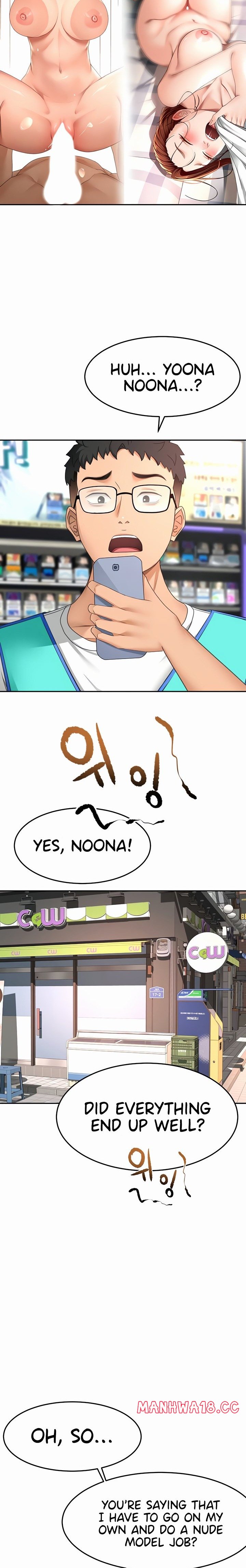 18+ Rooftop Sex King Chapter 39 page 23