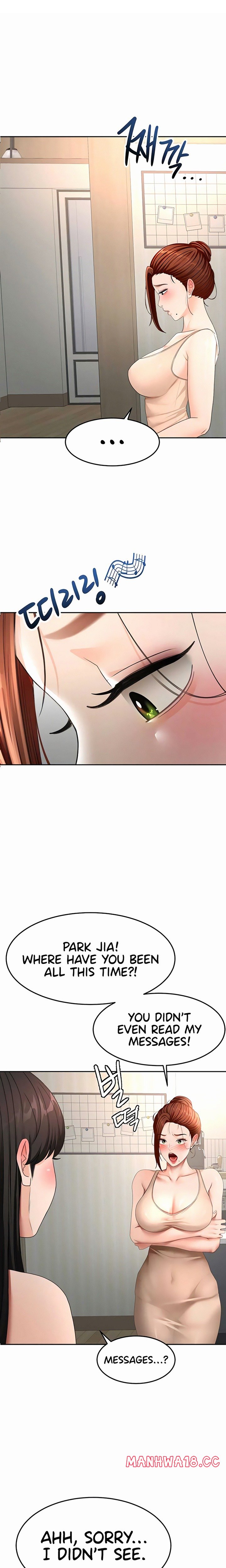18+ Rooftop Sex King Chapter 62 page 1
