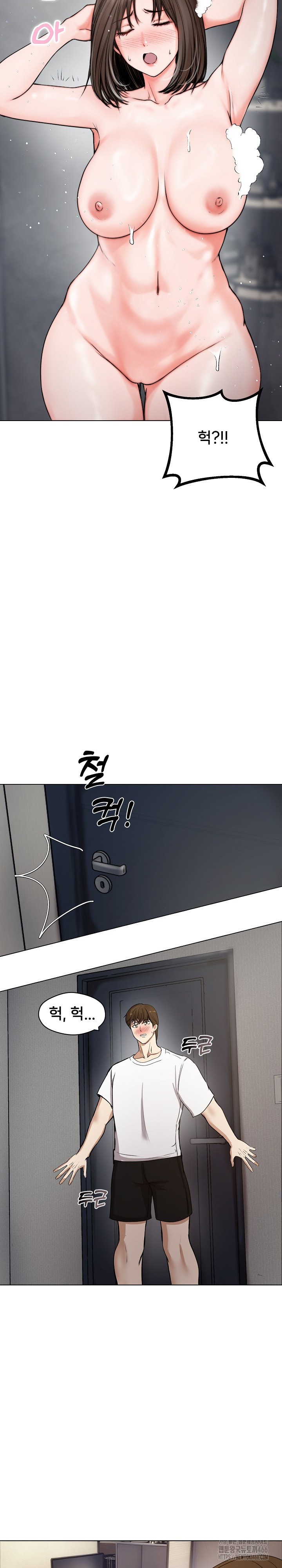 18+ Runaway Wife Raw Chapter 1 page 30