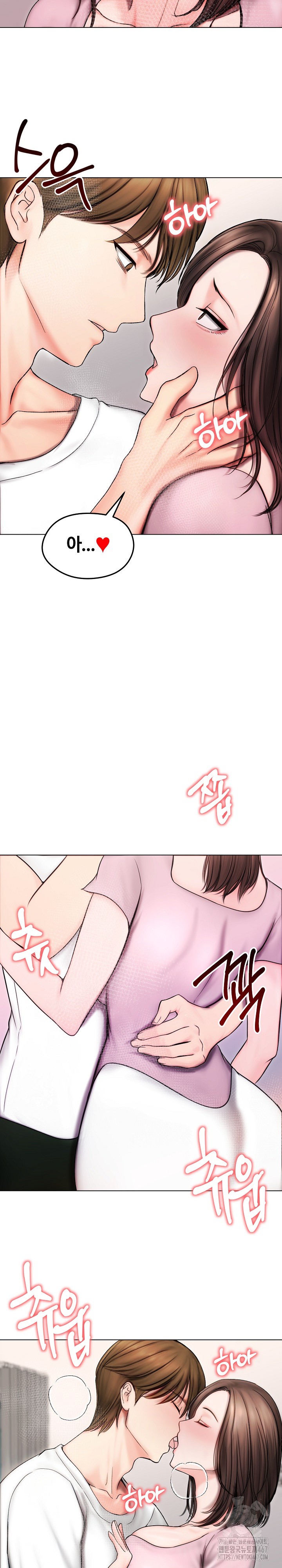 18+ Runaway Wife Raw Chapter 14 page 18