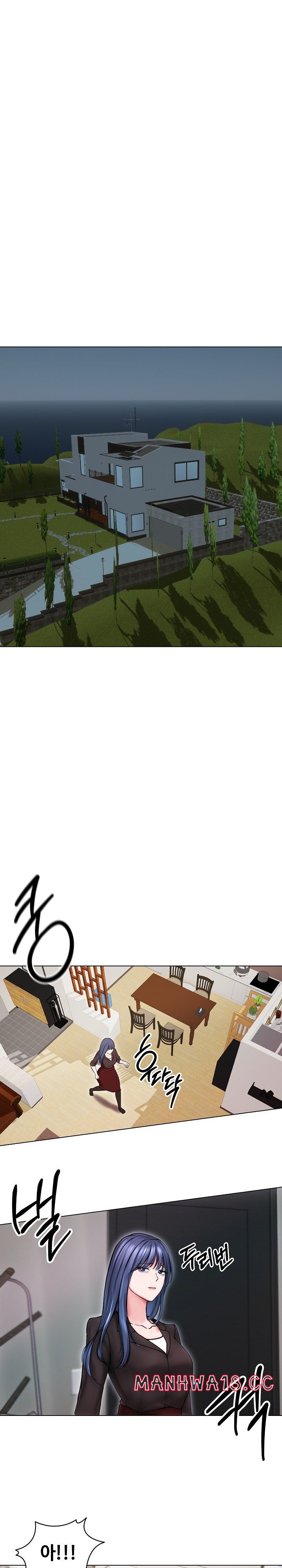 18+ Runaway Wife Raw Chapter 14 page 23