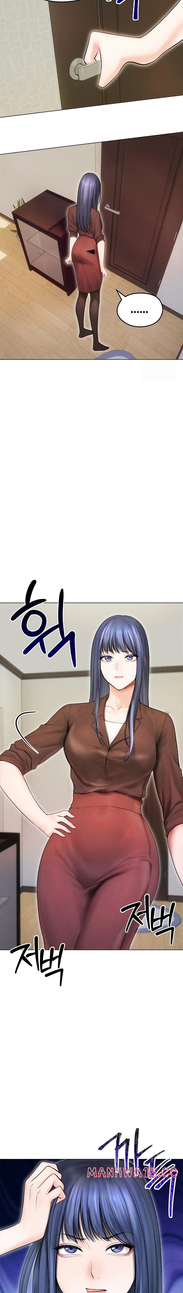 18+ Runaway Wife Raw Chapter 15 page 8