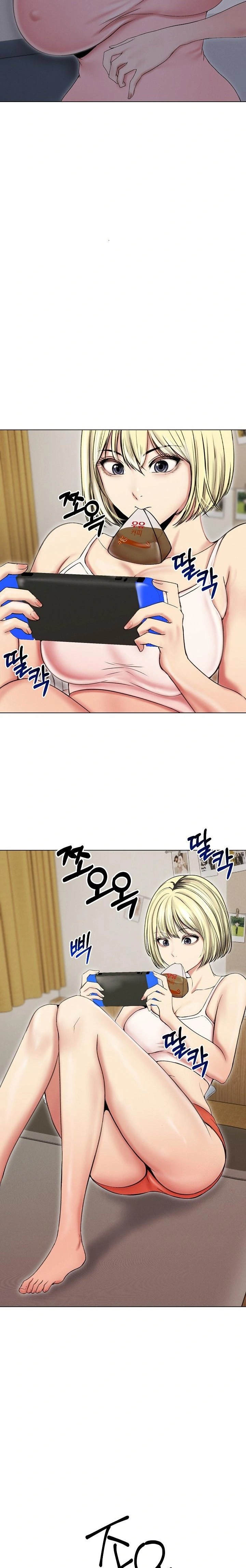 18+ Runaway Wife Raw Chapter 17 page 2