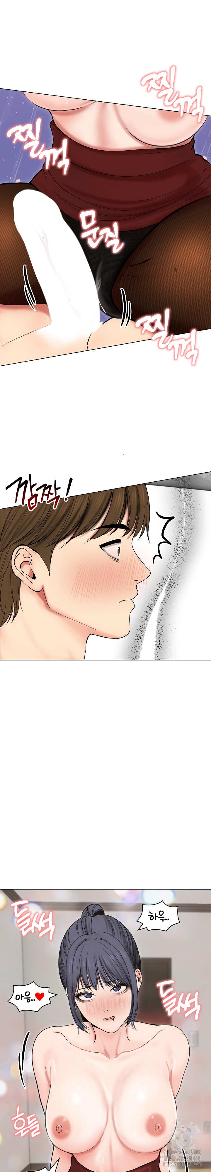 18+ Runaway Wife Raw Chapter 18 page 8