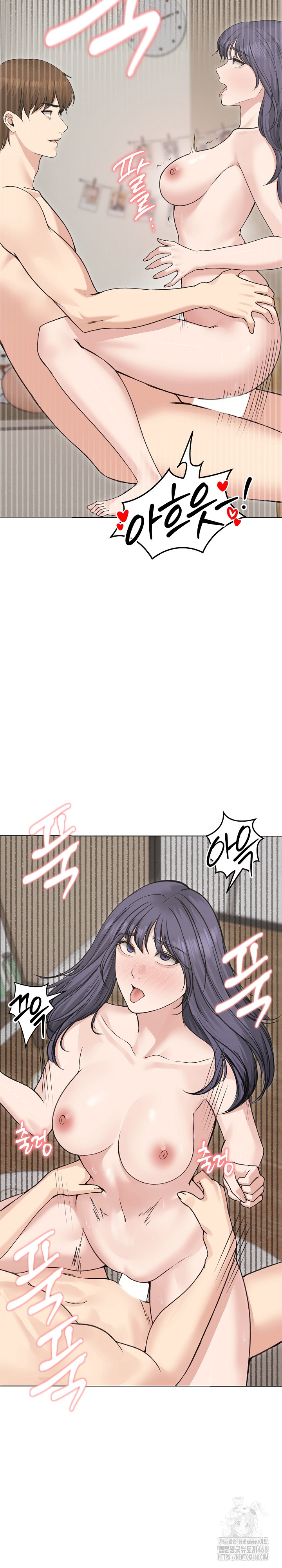 18+ Runaway Wife Raw Chapter 23 page 26