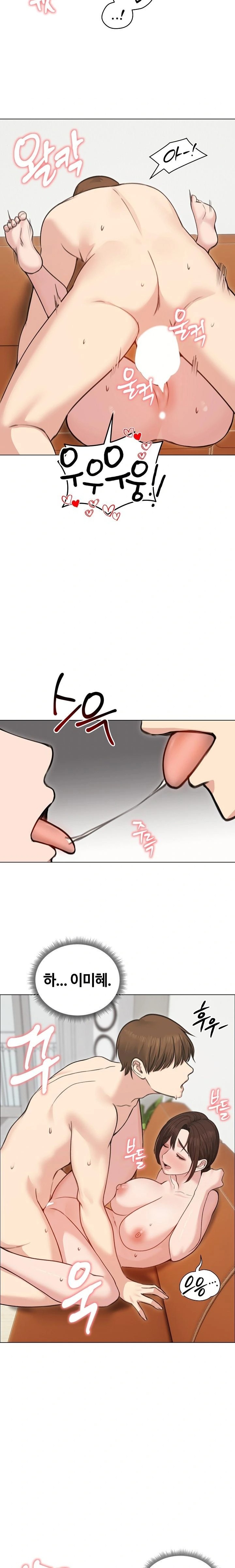 18+ Runaway Wife Raw Chapter 27 page 20