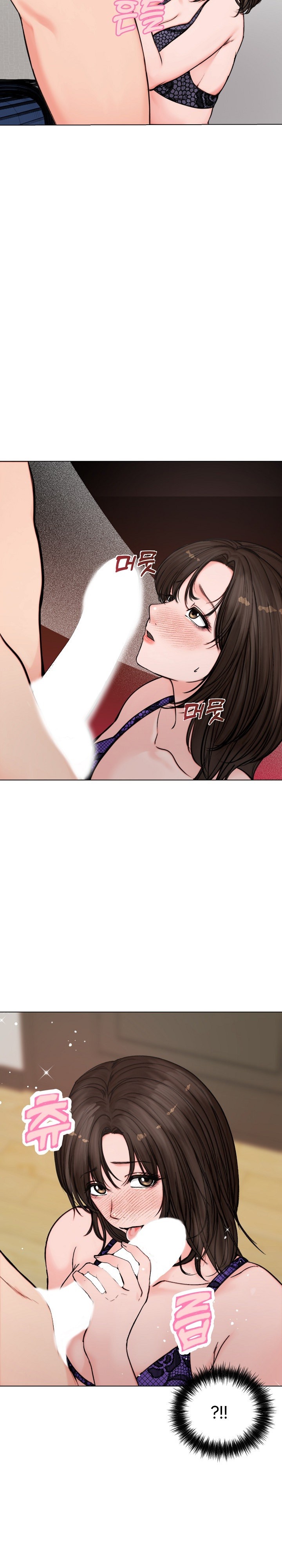 18+ Runaway Wife Raw Chapter 3 page 7