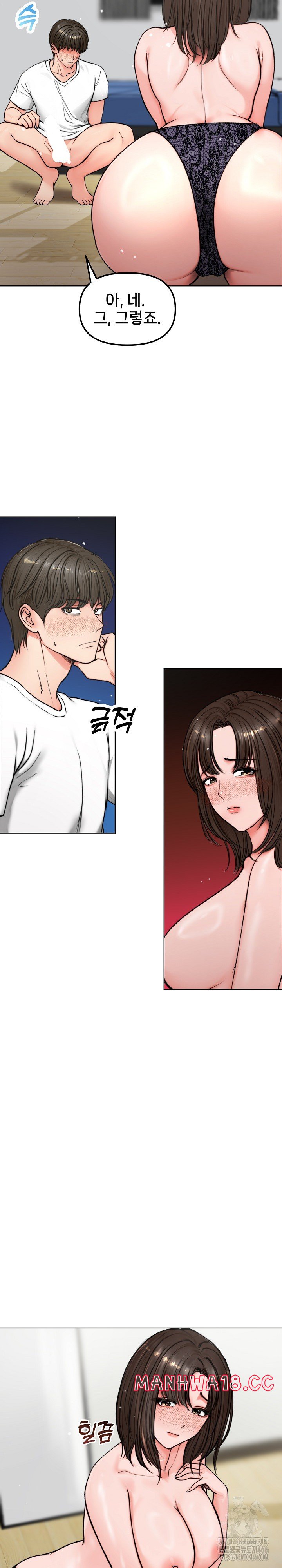 18+ Runaway Wife Raw Chapter 3 page 27