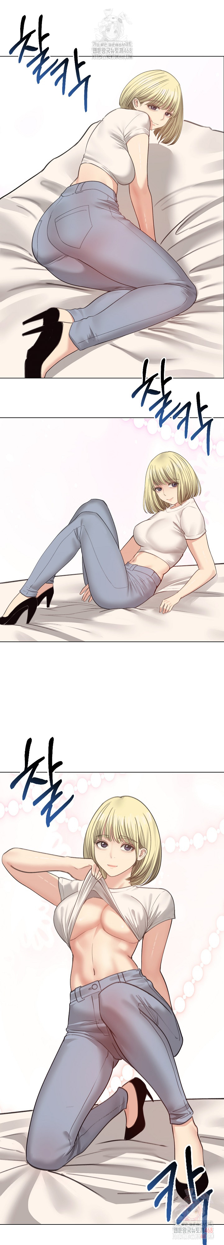 18+ Runaway Wife Raw Chapter 30 page 24