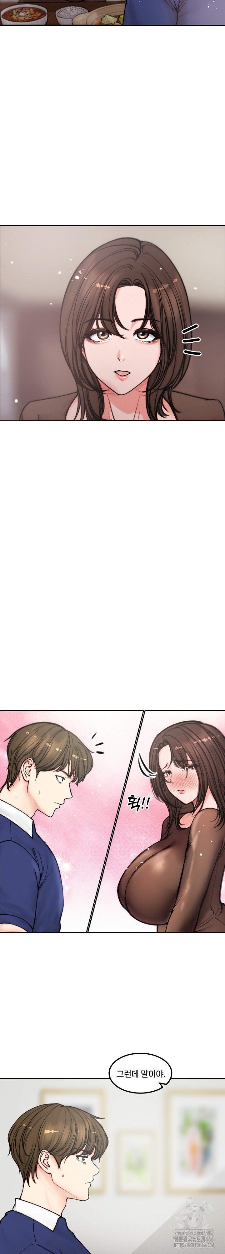 18+ Runaway Wife Raw Chapter 4 page 10