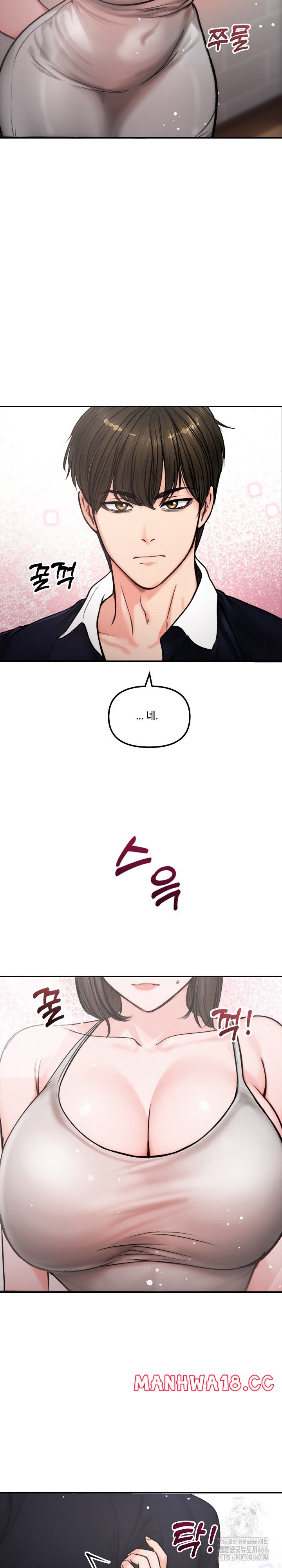 18+ Runaway Wife Raw Chapter 5 page 6