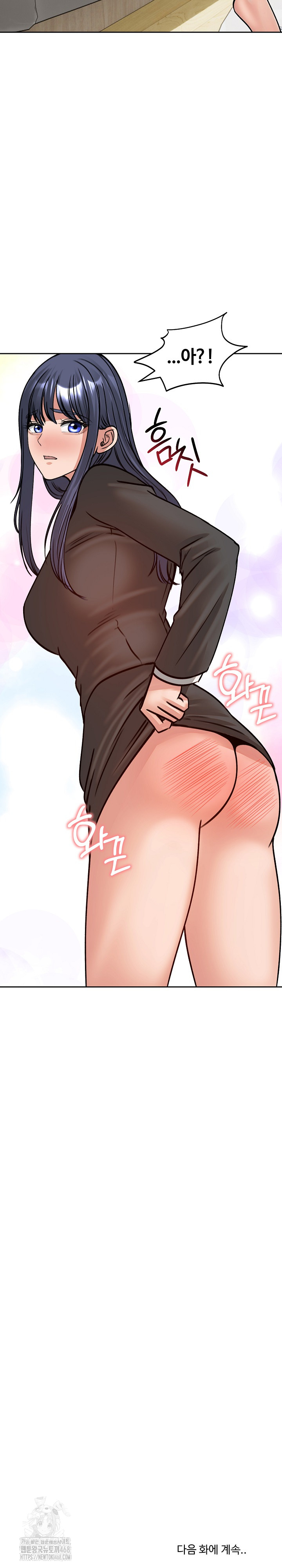 18+ Runaway Wife Raw Chapter 52 page 33