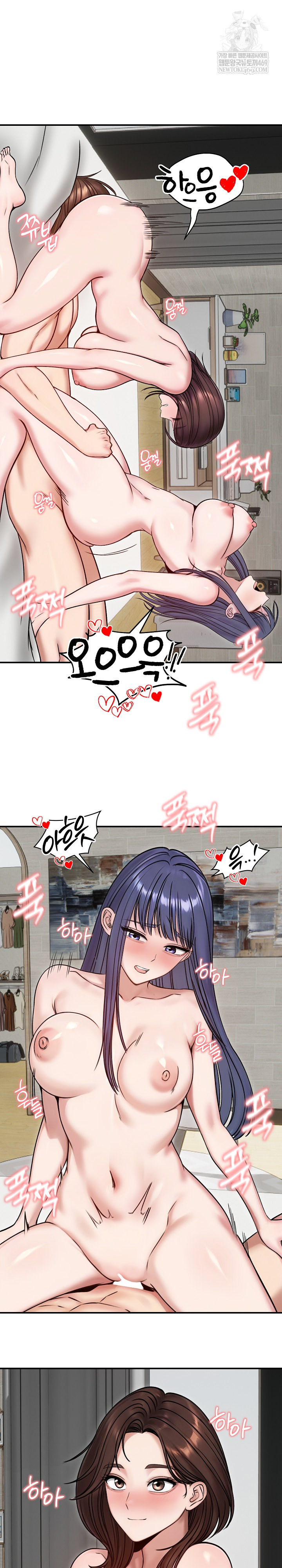 18+ Runaway Wife Raw Chapter 55 page 21