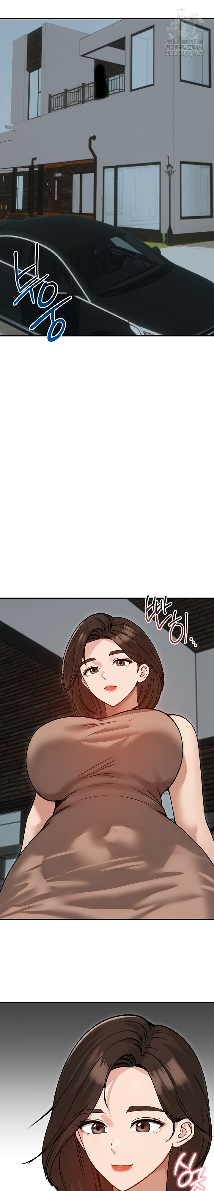 18+ Runaway Wife Raw Chapter 60 page 8