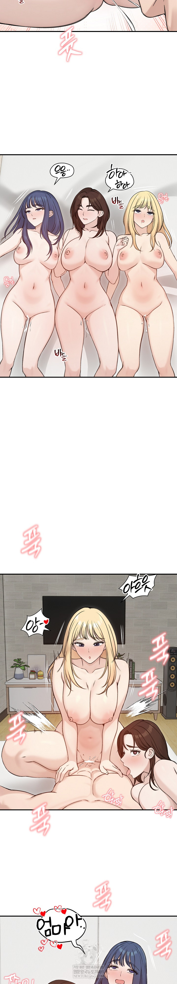 18+ Runaway Wife Raw Chapter 64 page 22