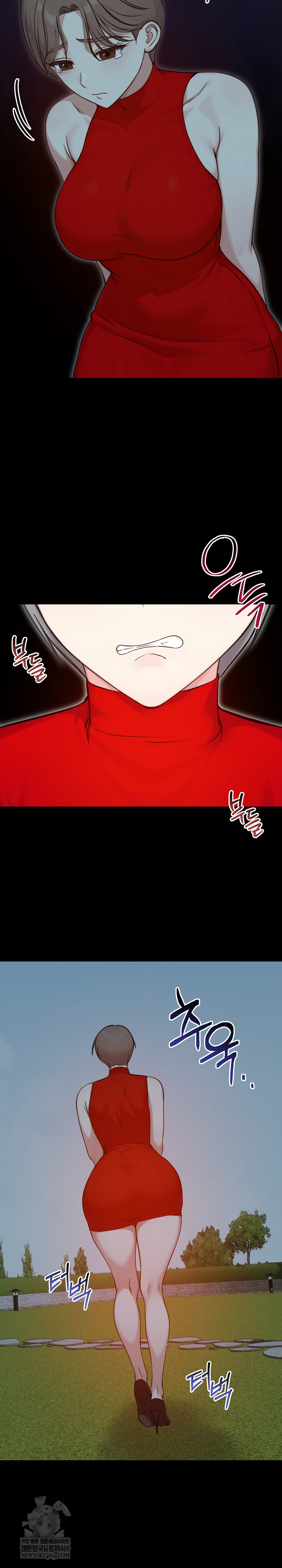 18+ Runaway Wife Raw Chapter 67 page 14