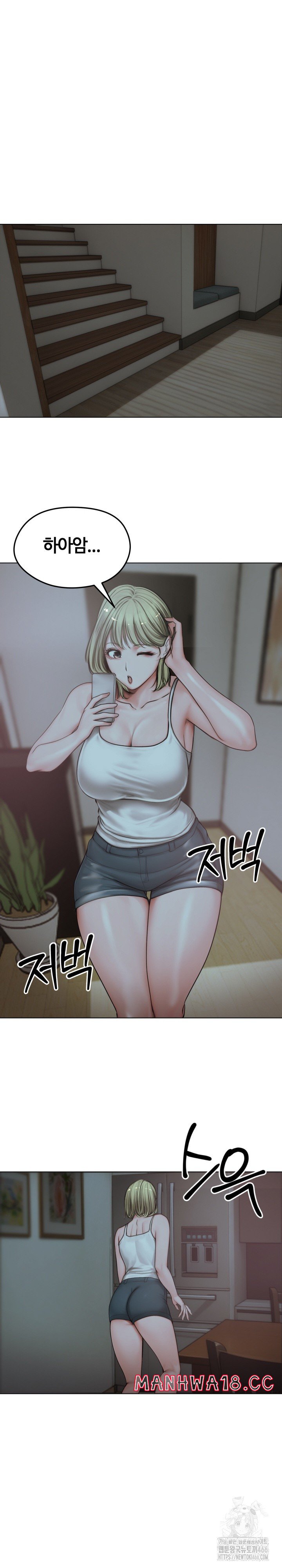 18+ Runaway Wife Raw Chapter 7 page 24