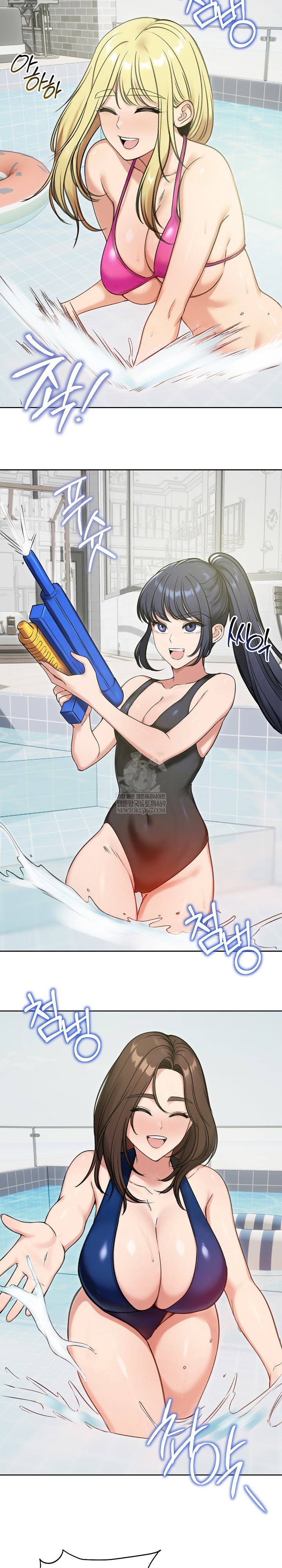 18+ Runaway Wife Raw Chapter 70 page 11