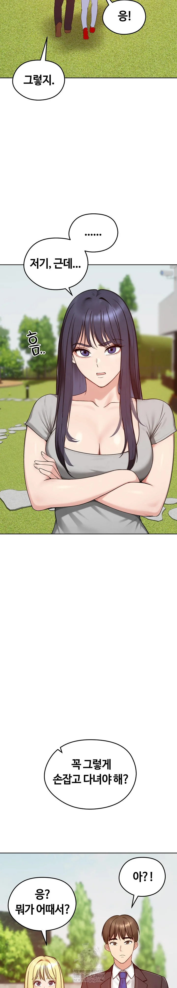 18+ Runaway Wife Raw Chapter 73 page 18