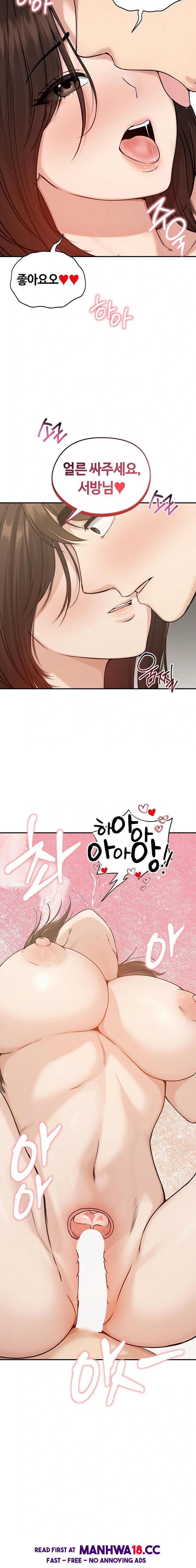 18+ Runaway Wife Raw Chapter 75 page 20