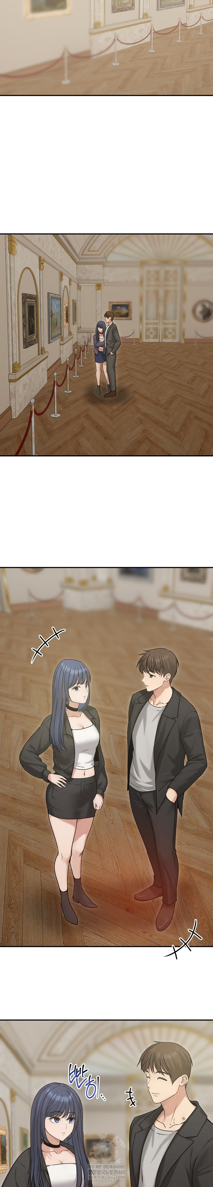 18+ Runaway Wife Raw Chapter 76 page 10