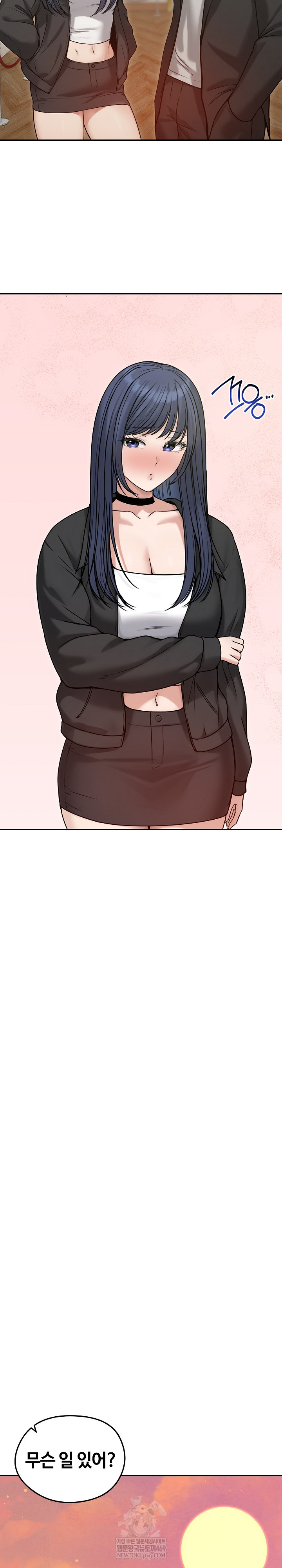 18+ Runaway Wife Raw Chapter 76 page 11