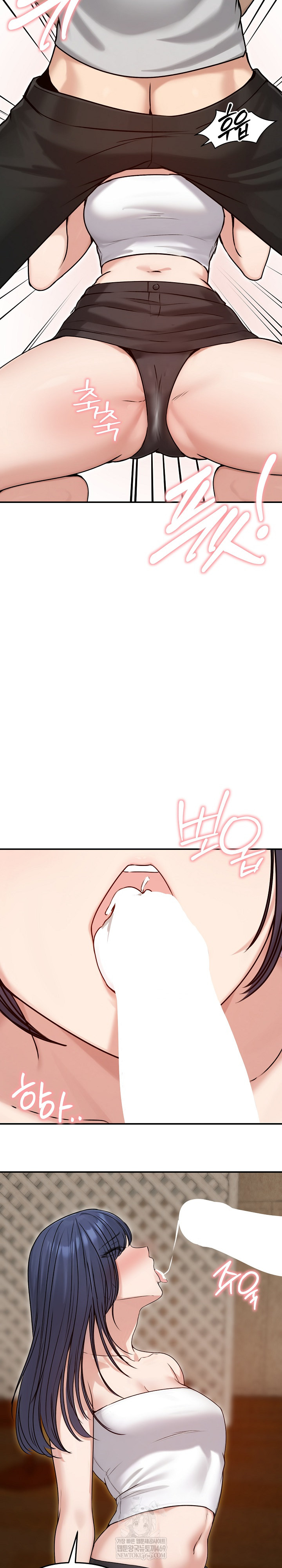 18+ Runaway Wife Raw Chapter 76 page 27