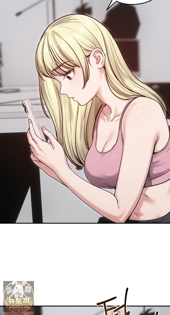 18+ Runaway Wife Raw Chapter 77 page 53