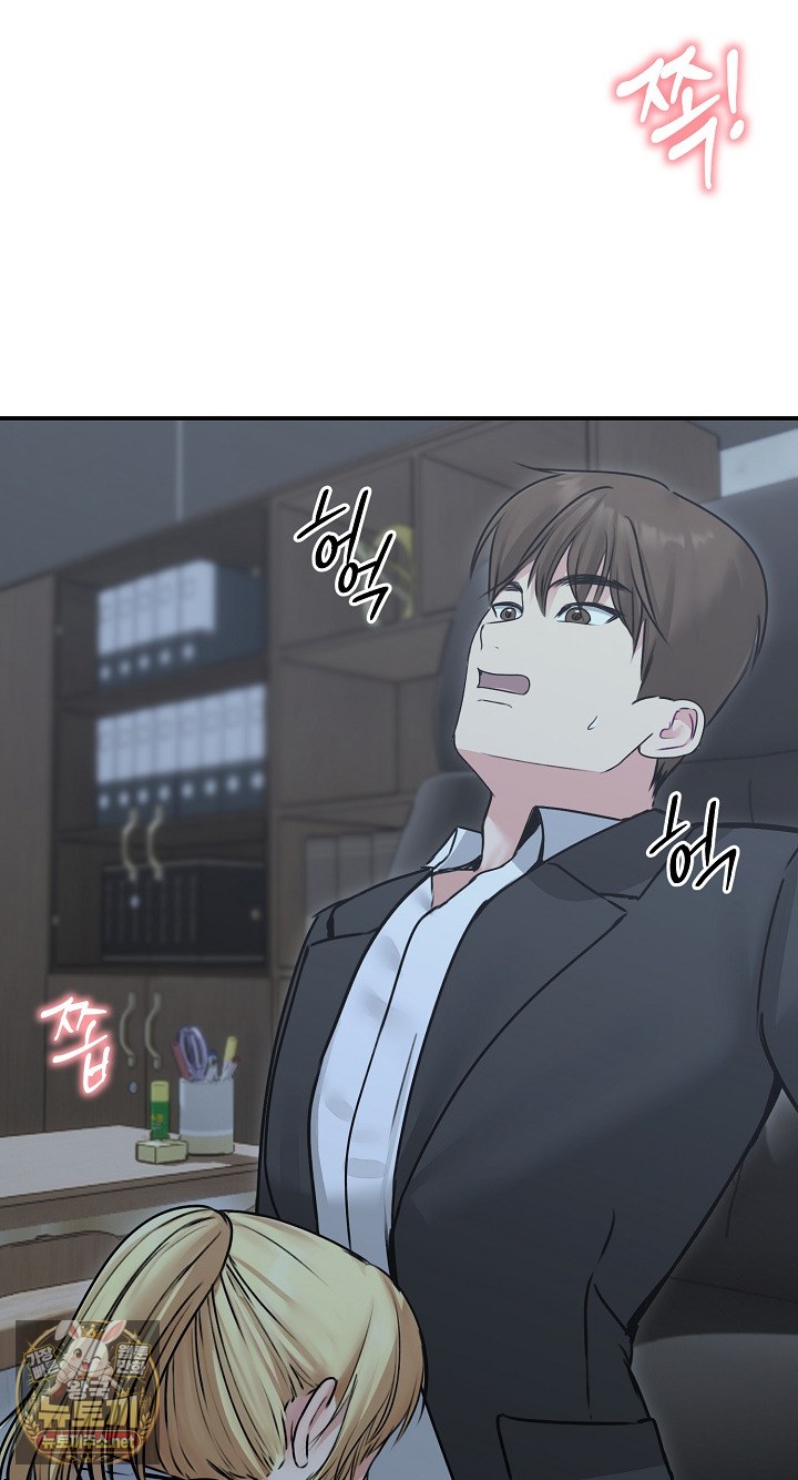 18+ Runaway Wife Raw Chapter 78 page 66