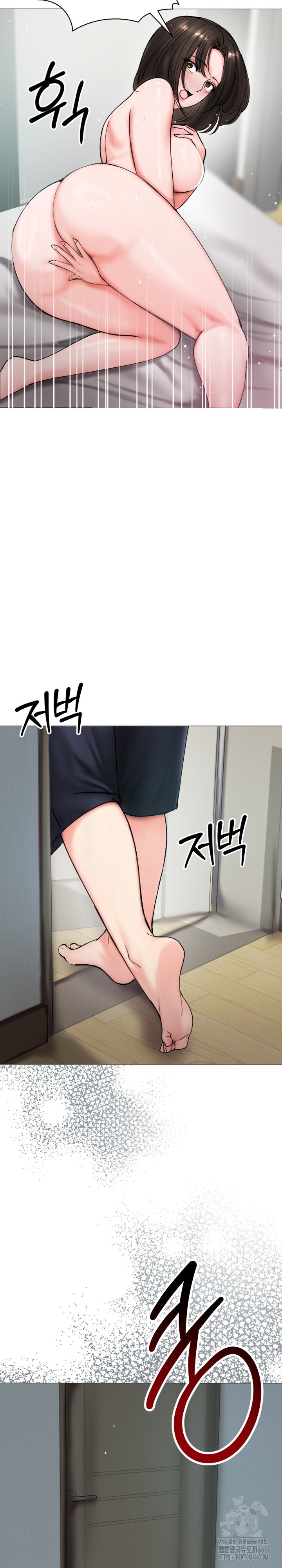 18+ Runaway Wife Raw Chapter 8 page 28