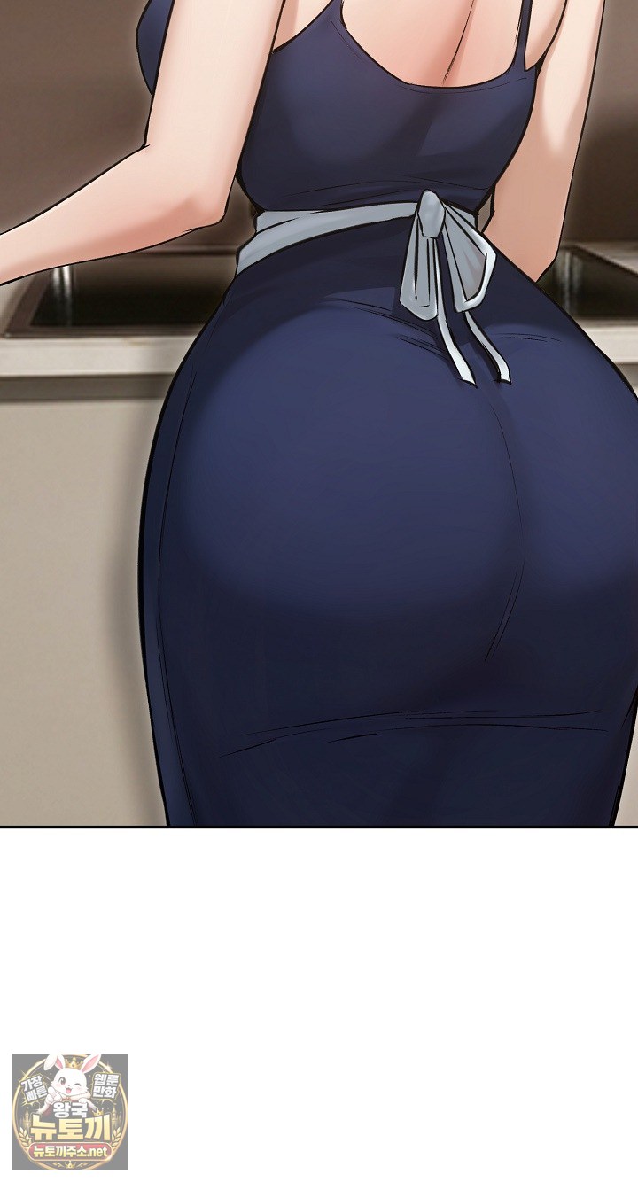 18+ Runaway Wife Raw Chapter 80 page 5