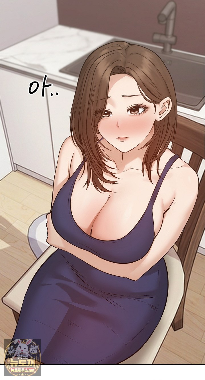 18+ Runaway Wife Raw Chapter 80 page 30